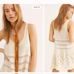 NWT Intimately Free People Voile and Lace Trapeze Slip Dress